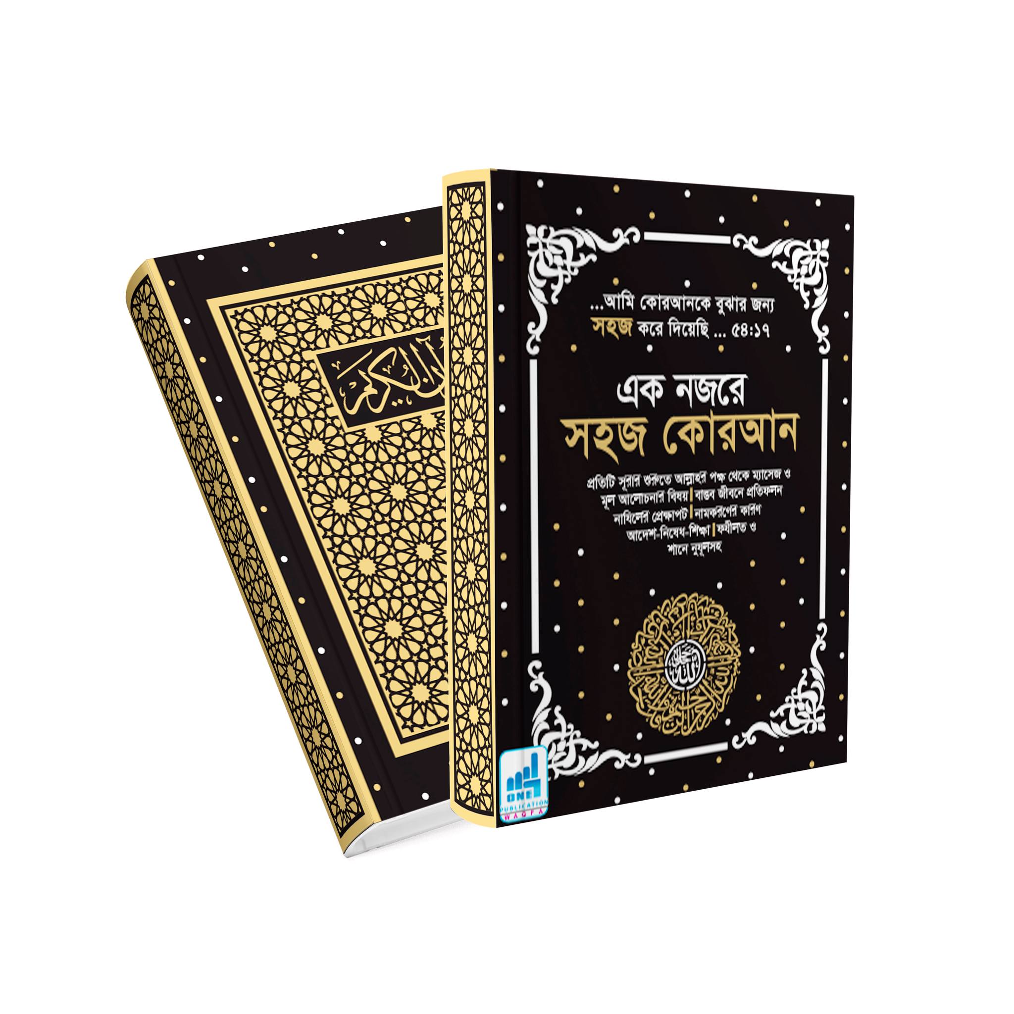 580051056_1138680851763540_4707430397164435726_n